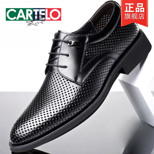 卡帝乐鳄鱼（CARTELO）夏季商务正装透气镂空皮鞋男真皮凉鞋英伦男士内增高韩版百搭潮鞋 黑色9928四季款 标准皮鞋尺码 40