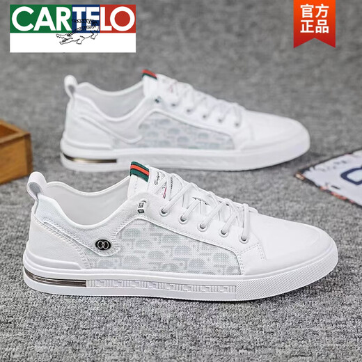 卡帝乐鳄鱼（CARTELO）2025夏季新款透气板鞋韩版百搭小白鞋简约轻便帆布鞋潮流板鞋男 BL1001米色 42