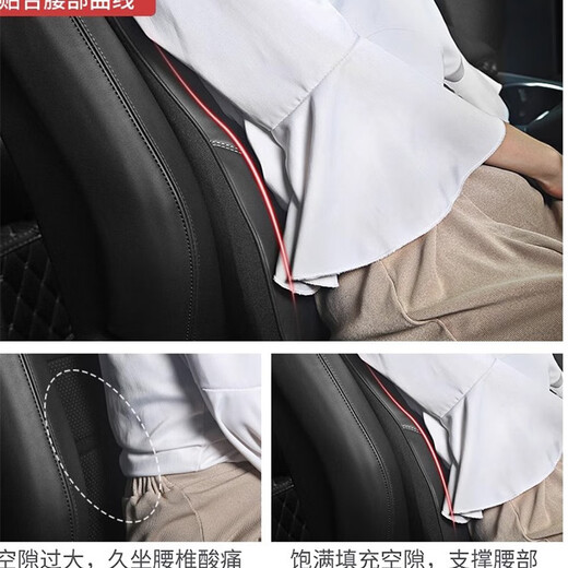 Халифат подходит для подушки из кожи кожи Porsche.