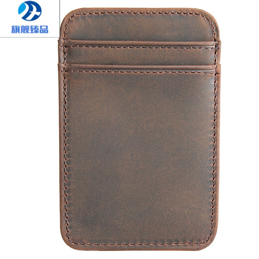 MZXM Imported Quality Herren Mini Ultra -dünner Leder kleiner Kartenbeutel Mehrere Kartensteckplätze Retro Top -Layer Cowhide Kartenbeutel Originalfarbe [alter Stil - Gemüse gebräuntes Leder] [Ladung]