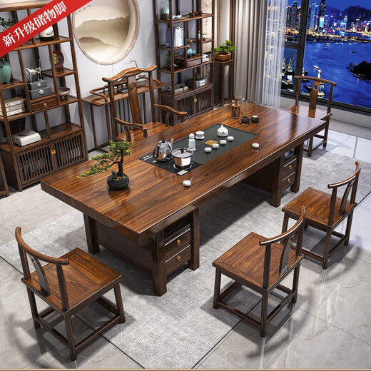 Fangchao solid wood large board tea table and chair combination new Chinese style with kettle for home office Zen Kung Fu tea table stone plate tea table 1 surrounding chair 4 crescent chairs 1.6 meters thickened 7cm desktop