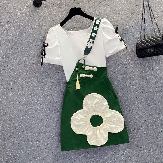 Yin Zhentian 2024 Sommerkleid gefaltete Blume Einsschuld-Riemen-Rockanzug für Frauen 9194 Top + 9 Riemenrock Zwei-teilige Set M Empfohlen 80-Jin [Jin ist gleich 0,5 kg]