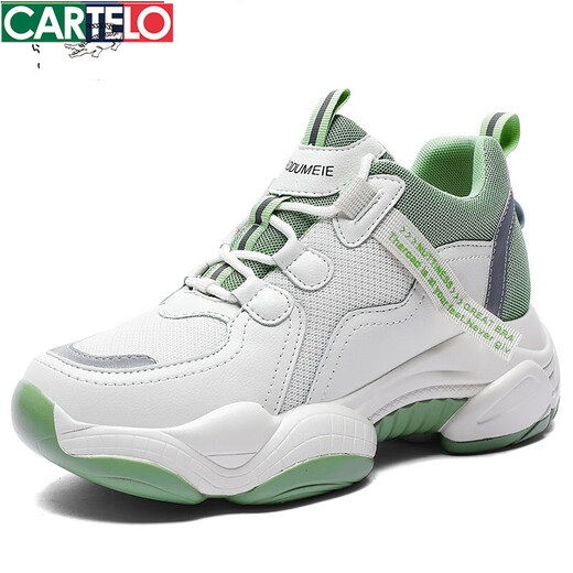 CARTELO Frühjahr und Sommer 2025 neue kleine, höhenvergrößernde Damenschuhe, 10 cm dicke Sohle, atmungsaktive, leichte Sport-Papa-Schuhe für Damen TF1048, Beige, 35