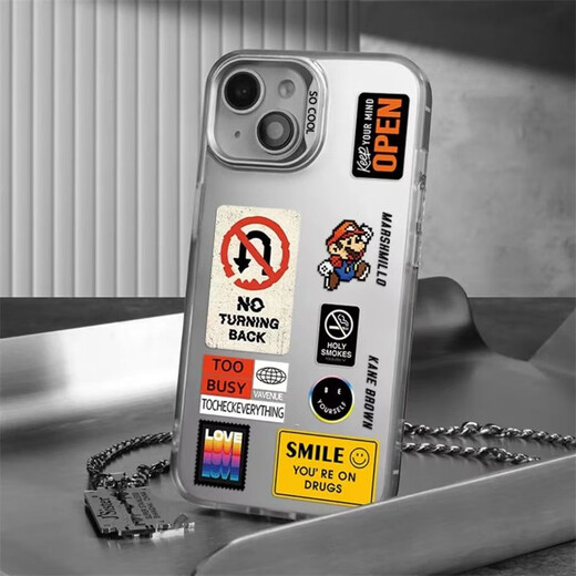 
Nianli'an suitable for Huawei mate60pro mobile phone case 2024 new mate60 set 40 external p70 protection 50/30 pur IMD color silver-black-SQ16851 makes a fortune Huawei Nova13