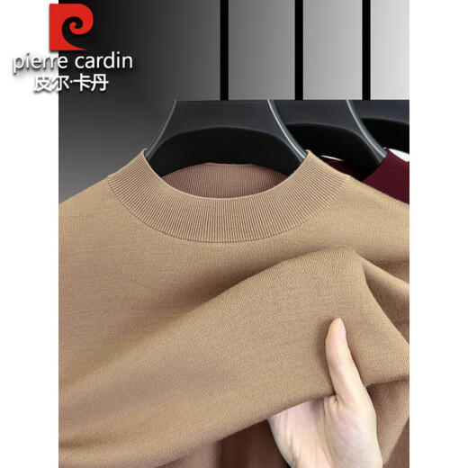 Pierre Cardin 100% worsted pure wool sweater for men, machine washable winter mid-collar sweater, high-end all-wool thermal base layer sweater for men, light brown, 100% wool XL 175