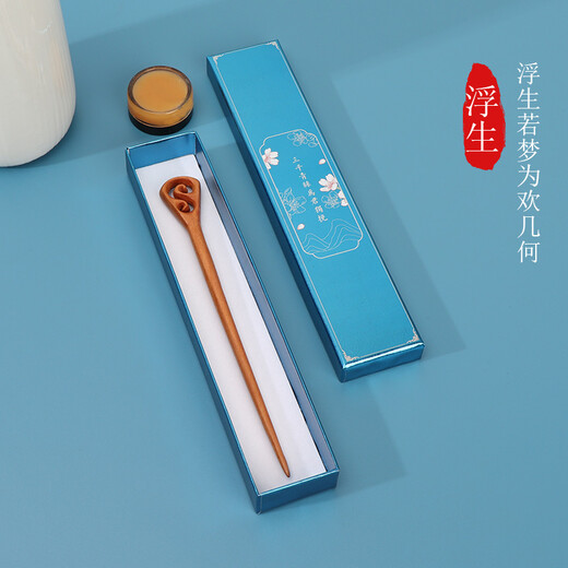 Meifuren peach wood hairpin making tools diy pure handmade wood to make ancient style hairpin material package homemade semi-finished drawings manual tool kit + 2 pieces of peach wood + 9 drawings + national style gift box