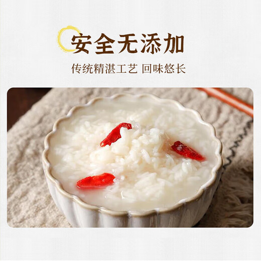 生龙杂粮米酒500g*3瓶湖北孝感特产米酒酒酿醪糟月子米酒甜酒糯米酒