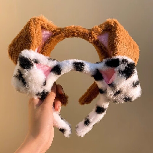 Mr. Ouyang's cartoon brown puppy headband plush simulated Dalmatian dog ear headband live broadcast cos comic exhibition performance props female brown dog headband A10-101
