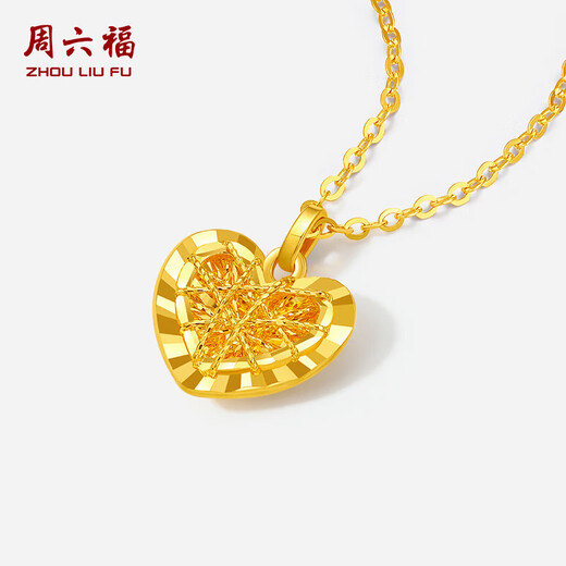 Saturday blessing flash love gold necklace female pendant birthday gift price A0613469 about 3.55g40+5cm