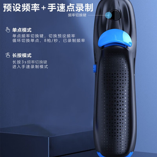 Let’s talk about the chicken-eating artifact mechanical dual-button auxiliary pressing and grabbing bee stinger connecting point device Apple Huawei vivo pressure gun handle two-finger four elite flat belt mobile phone case available single-finger dual control blue single AK16