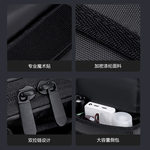 Made in Jingdong, bicycle front beam bag, bicycle bag, cycling bag, water-proof mountain bike accessories, cycling equipment 2L large capacity