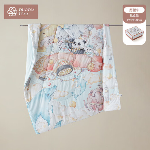 BUBBLE TREE baby quilt milk silk quilt four seasons children quilt baby quilt kindergarten autumn and winter children quilt newborn meeting gift