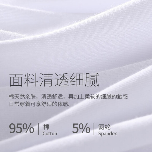 Langsha small butt curtain shark pants bottoming with artifact decoration fake two-piece stacked hem to cover buttocks safety pants for women