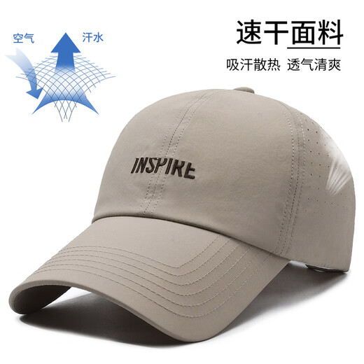 Rote Libelle Sonnenschutzhut Herren Sommer Outdoor Sonnenhut Weiche Top bestickte Sonnenhut Schnell trockenes Paar Baseballhut Frauen