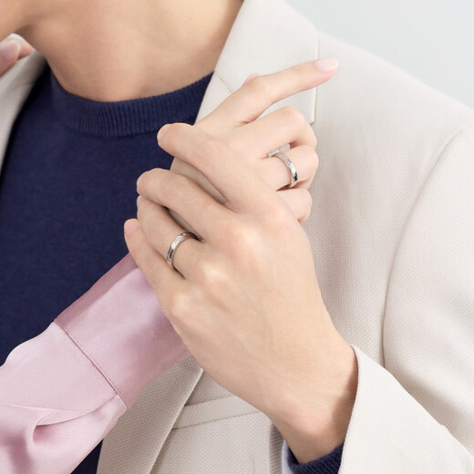 CHOW SANG SANG platinum ring V&A Museum joint couple ring female model 40096R 13 circles