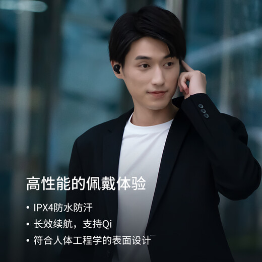 Sony (SONY) WF-1000XM4 True Wireless Bluetooth Noise Canceling Headphones Noise Canceling Beans Bluetooth 5.2 Black Suitable for Apple/Android System Double 11 Shopping Recommendations