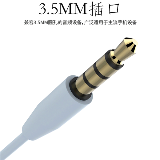 Daviqi In-ear Wired Wired Headphones Mobile Game Music Chicken K-Ching Headset Computer Suitable for Huawei Apple Oppo Honor Vivo Samsung Black Shark Glacier White [Upgrade Version]