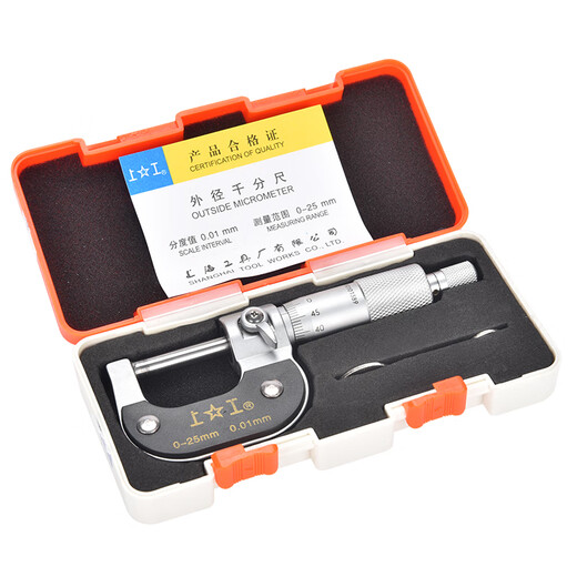 上工 外径千分尺分厘卡 千分尺 机械千分尺50-75mm分度值0.01 KQ300075102