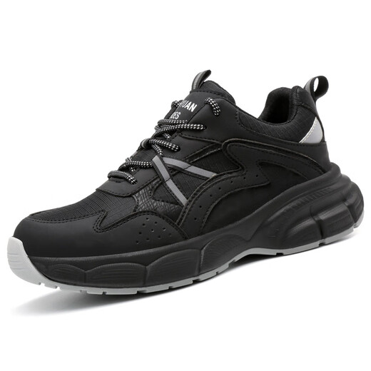 Sokate Electrician Insulated Shoes 10kv State Grid Special Labor Protection Shoes Men's Plastic Steel Head Anti-Smash Anti-Puncture High-End Safety Shoes Black-Insulated 10kv 46