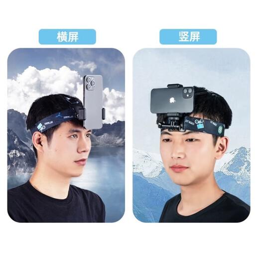 STARTRC first-person perspective shooting head DJI sports camera head-mounted Douyin outdoor live broadcast headset outdoor fishing shooting artifact mobile phone shooting fixed bracket with multi-functional shooting headband [red model] + Bluetooth remote control.