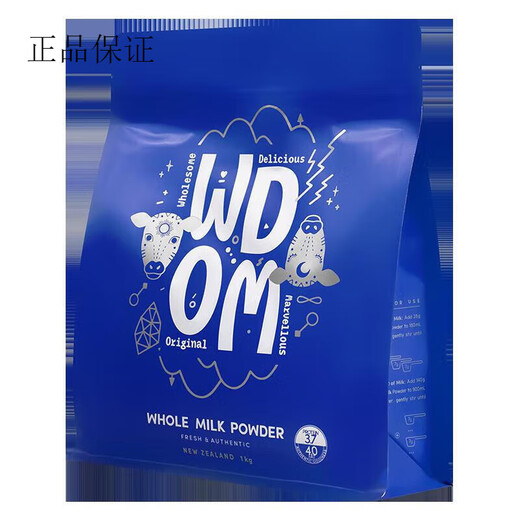Wokang (WDOM) New Zealand full-fat milk powder for middle-aged and elderly children and students, high-calcium and high-protein 1kg milk powder for the whole family, full-fat and high-calcium 1kg/bag
