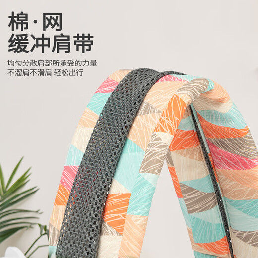 Beiyou's baby-carrying artifact baby strap baby out simple newborn front-held style with baby on the back of the baby horizontally hugs and frees hands Geometric - High-quality, simple and portable (3-36 months)