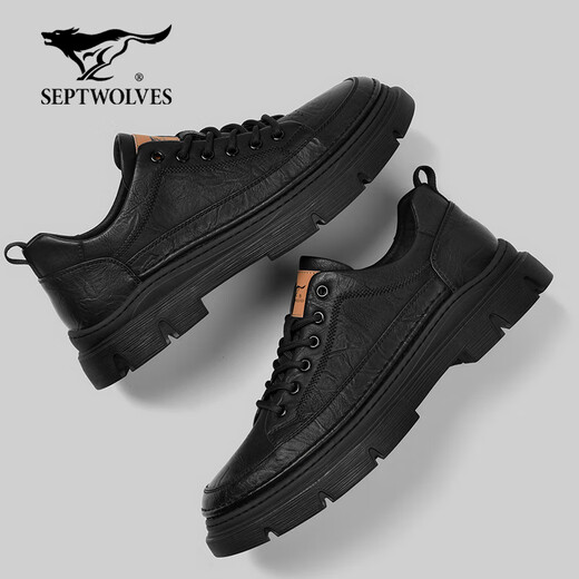 Septwolves men's shoes winter 2025 new business casual shoes men's thick-soled wear-resistant work shoes retro trendy casual leather shoes for men black 40