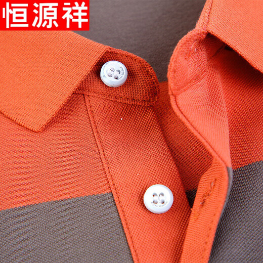 恒源祥中年男士短袖t恤翻领夏季纯棉条纹polo衣衫半袖男士上衣T恤衫 YZY826BX-桔色 M 165