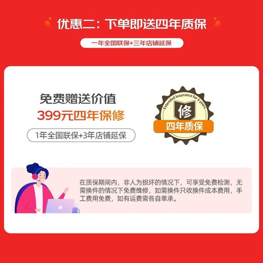 Sony (SONY) ZV-E10 Vlog mirrorless digital camera, standard lens set, APS-C format, compact and portable, 4K professional, white single body + E50mm F1.8 OSS, set five