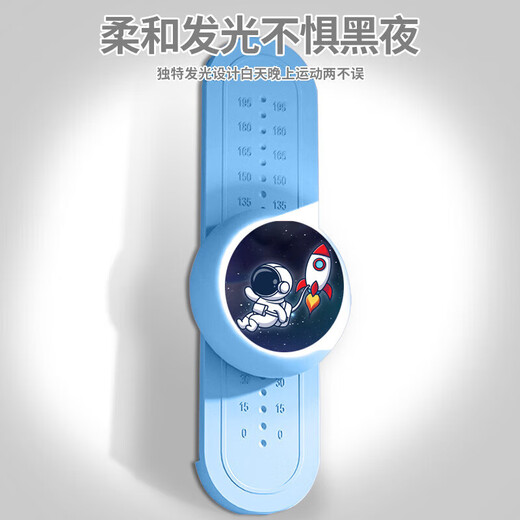 Yinghui children's touch height trainer voice counting touch height jump booster artifact jump high grow tall pat music touch height device