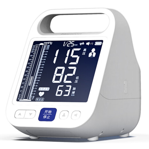Han Wang [Recommended by Yangshengtang] Ke Yi Yi Blood Pressure Monitor Household Upper Arm High Precision Large Screen Mercury Flat Replacement 690