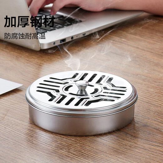 Stainless steel mosquito coil holder mosquito coil box tray ash tray anti-scalding outdoor mosquito coil tray portable 1 deepened mosquito coil tray with cover