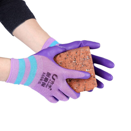 [Ladies' Small] Jishou A698 Labor Protection Gloves Rubber Waterproof and Anti-Slip Breathable Construction Site Labor and Work Jishou Wear-resistant A688S 24 Double