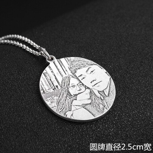 Mi Lian, customized 925 silver couple necklace, a pair of photo-engraved pendants, shadow-engraved double-sided birthday gifts for male and female friends, double-sided photo customization, 2-5 days construction period