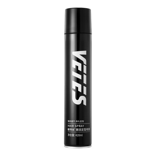 WITTERS SPRAY SPRAYSE PELÍCULO SECHO SECHO HOMBRE Natural