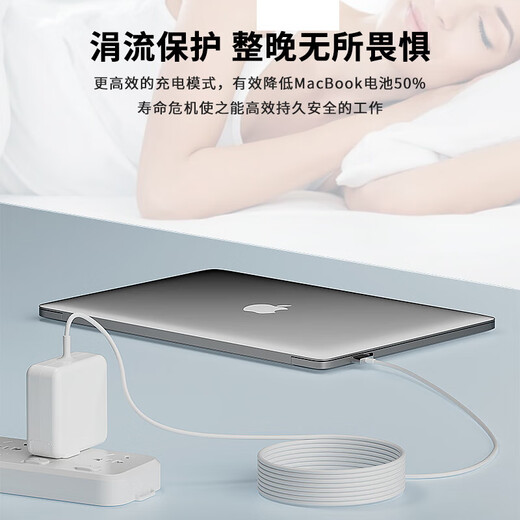 Shengli подходит для зарядного устройства для ноутбука Apple 45 Вт для MacBook iPad Airpro Power Adapter Cable Магнитная прямая головка T-Type A1466 A1465 A1436 [модернизированный T-тип] 45W 丨 Прямая головка 丨 A1466/A1465