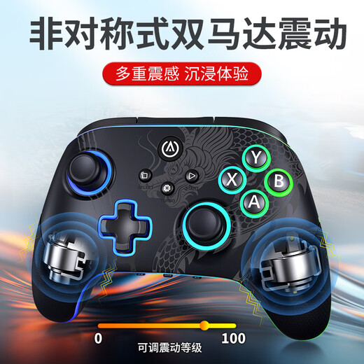 PowerA War Dragon Wireless Game Controller Dual Hall Type Xbox Joystick Steam Computer PC Monster Hunter Assassin's Creed Shadow Dual Shadow Wonderland Ming Mo Yuan Xu Zhi Yu Song of Silk