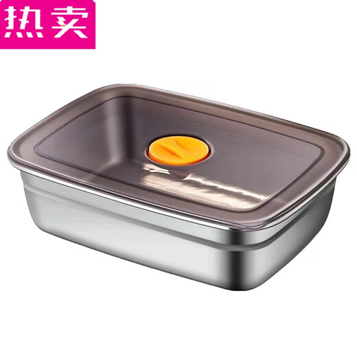MPPMCK Germany imported high quality extra-thick grade stainless steel with lid fresh-keeping box lunch box picnic box bento box refrigerator storage box 15003 with sealed cover 316 stainless steel