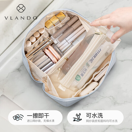 VLANDO Birthday Gift Cosmetic Bag Large Capacity Portable Cosmetic Storage Bag Washing Bag Simple-Lilac Purple