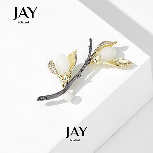 Jay Magnolia and Hetian jade brooch corsage Mother's Day birthday gift for elder mother and mother-in-law