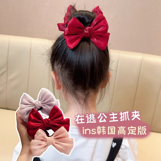 Beautiful National Day performance children's ball head grabber red small hairpin girl's bow hair accessories hairpin female hairpin headdress red diameter 6.5cm