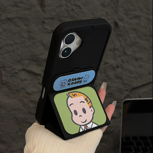 Mifushi Flip Cracket Shell подходит для Apple 16 Promax Mobile Phone Case 16 Новый iPhone15Pro Creative Cite 14 Silicone Cartoon 13 Light Light Luxury Protective Cover Cup Pares
