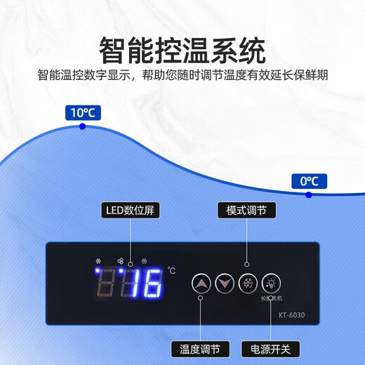 HLAOXUE Haoxue Internet celebrity commercial beer cabinet display cabinet air-cooled frost-free full-screen cabinet bar refrigerator KTV freezer wine and beverage display cabinet supermarket refrigerated fresh cabinet single door black (595*660*1830 height) Internet celebrity wine cabinet energy-saving and economical model