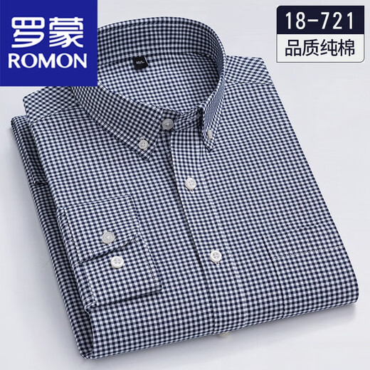 ROMON (ROMON) 100 pure cotton men's small plaid long-sleeved shirt spring and autumn middle-aged and young casual hair-worn cotton shirt men's clothing 18-719 blue and white plaid 41/XL [135-150Jin [Jin equals 0.5 kg]]
