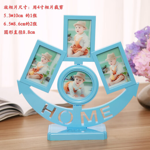 Meimiao's creative Korean 6-inch 5-inch bicycle stand children's baby photo rinsing one-piece photo frame combination photo frame production Home combination 4-inch crop: blue photo frame
