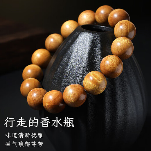Yueyin Baichuan Golden Phoebe Bracelet for Men and Women High Density Buddha Beads Rosary Beads and Play Bracelet About 15mm