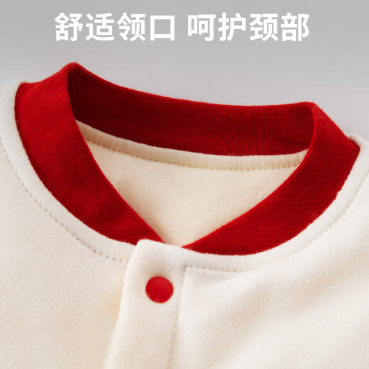 Benjiwell baby clothes autumn and winter thickened quilted jumpsuit baby cotton coat thickened moon bear cotton coat 90 yards