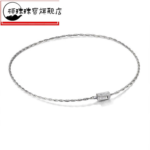 Dunzhu Italian Craftsmanship 18k Gold Necklace Imported Technology Fairy Chain with Australian White Pearl K White L Gold Plain Chain for Women Flash Explosion Imported Technology Fairy Chain丨Platinum L Gold 45cm Adjustable