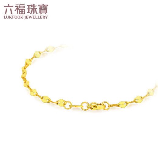 Liufu-Schmuck, goldenes zusammengeknüpftes Goldarmband für Frauen, Geschenke für Frauen, Preis B01TBGB0006, ca. 1,78 Gramm
