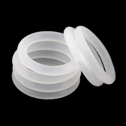 Weiwang O-type rubber gasket sealing round silicone gasket wear-resistant and waterproof kitchen faucet shower shower seal outer diameter 7mm thickness 2mm (10 pieces)